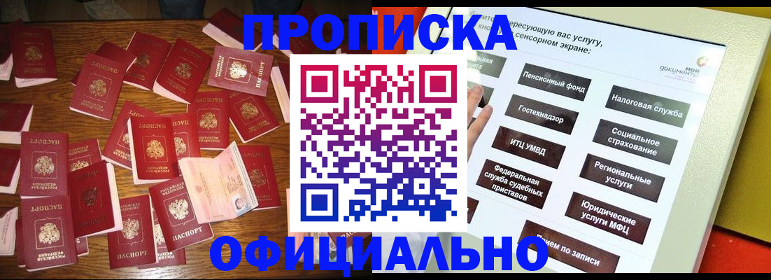 форма 3 в Вязниках